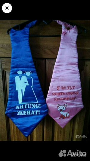 Карнавальные маски