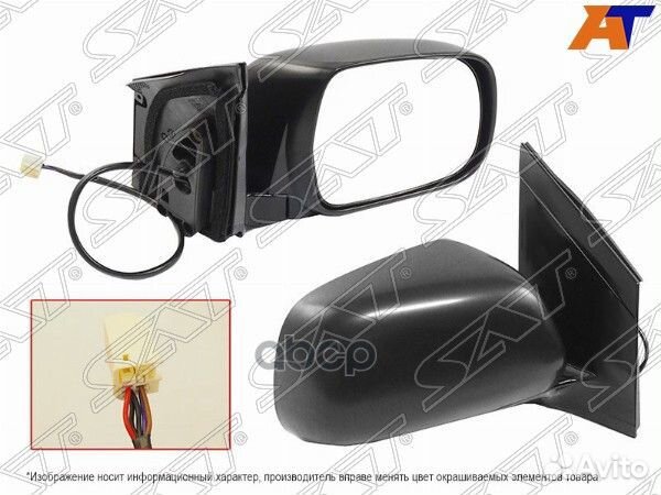 Зеркало Toyota Harrier (XU30) 03-13 / Lexus RX