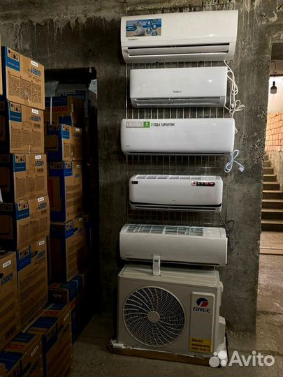 Кондиционеры и сплит-системы Dantex