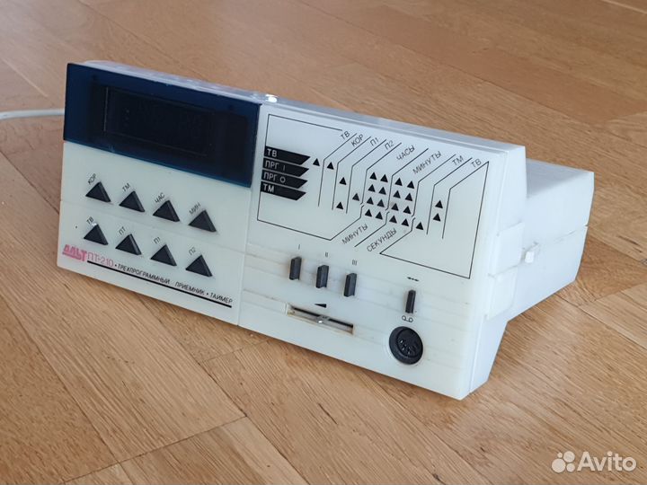 Приёмник с часами Электроника пт-210