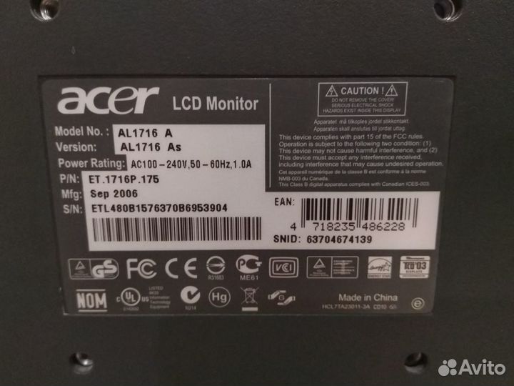 Acer AL 1716 A