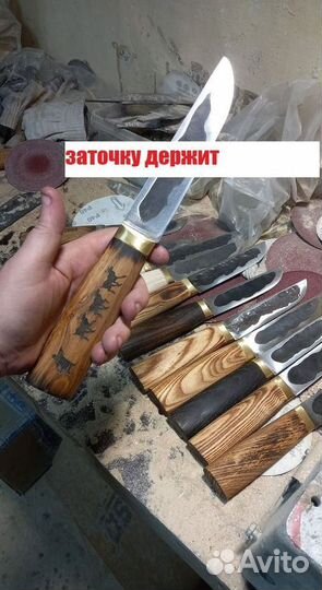 Ножи ручной работы
