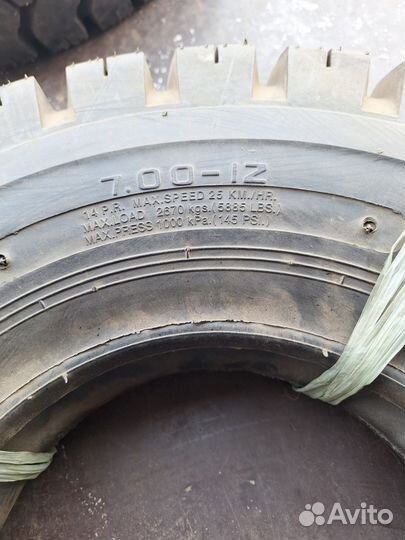 Шины 7.00-12