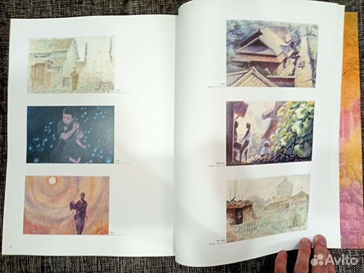 Артбук по работам Нидзо Ямамото