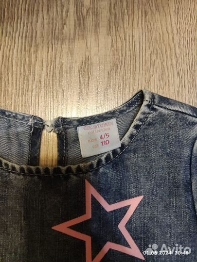 Комплект одежда для девочки 110