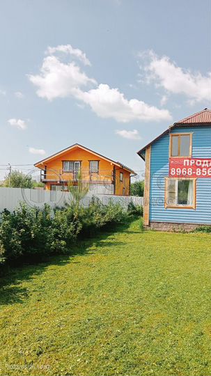 Дом 80 м² на участке 6 сот.