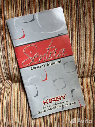 Пылесос Kirby sentria
