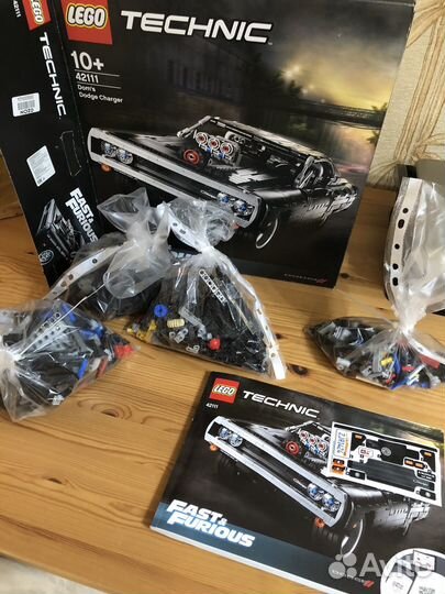 Lego 42111 fast & furious