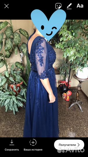 Выпускное Платье темно-синее фатиновое