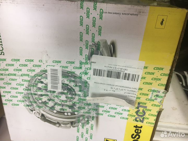 Сцепление на ford focus 3