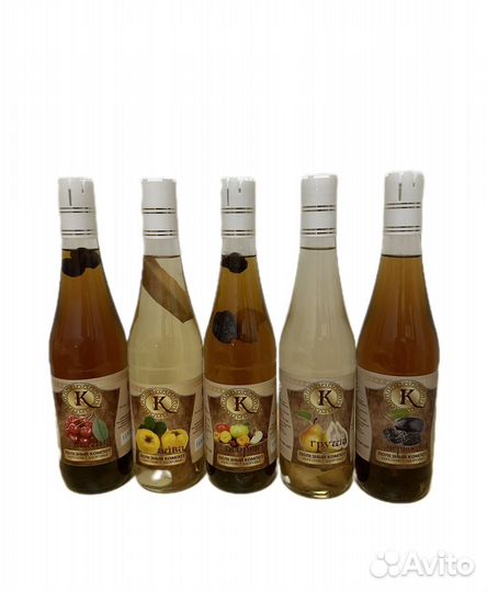 Компот домашний