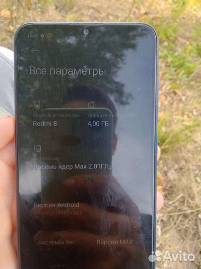 Xiaomi Redmi Note 8, 4/64 ГБ