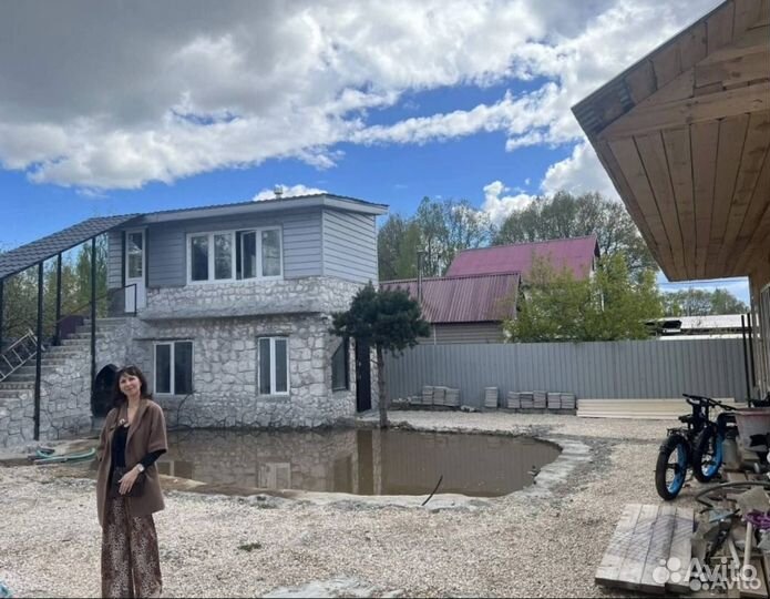 Подсобный рабочий