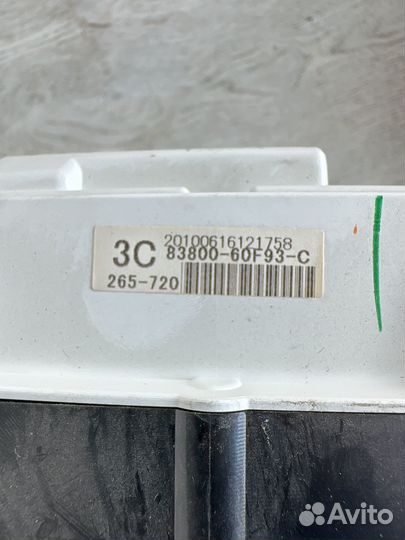 Lexus LX570 Щиток приборов