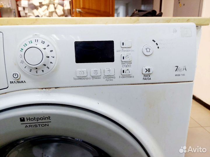 Узкая 7кг Стиральная машина автомат бу/Гарантия