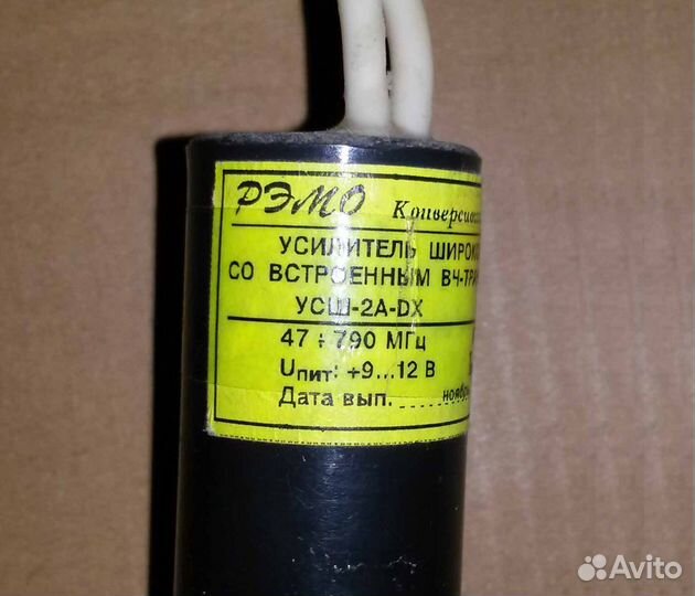 Триплексер с усилителем тв сигнала