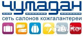 Продавец в магазин сумок в трк