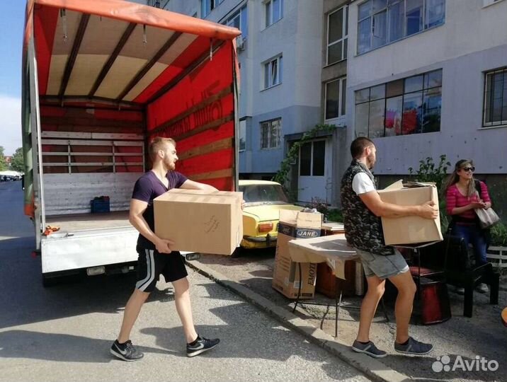 Грузчики Переезды Газель