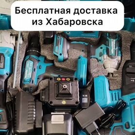 Профессиональный набор Makita 5 в 1 (Арт.35672)