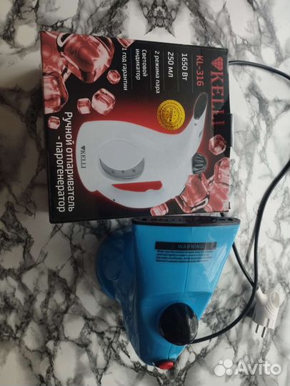 Отпариватель для одежды