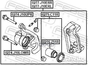 Суппорт тормозной nissan tiida/qashqai 07- задн