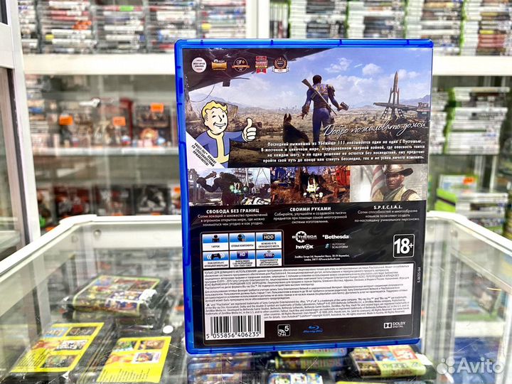 Fallout 4 игра для ps 4