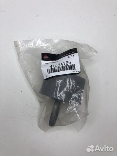 Сайлентблок mitsubishi 4120A166