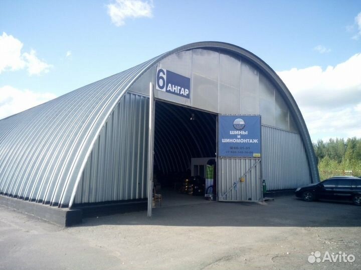 Evergreen IceTour i5 225/40 R18 92H