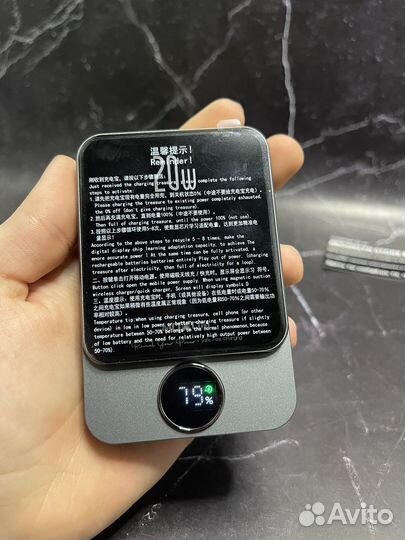Павербанк 10000 mAh