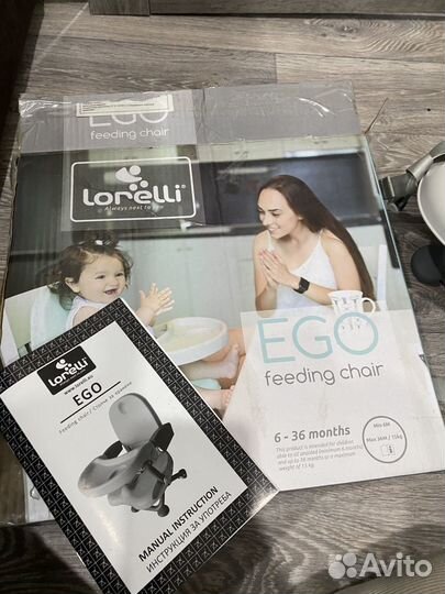 Стул для кормления