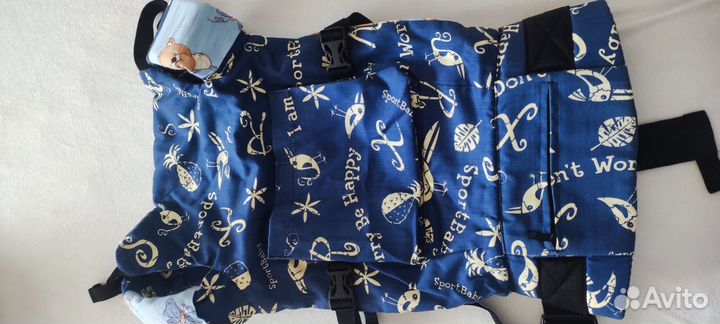 Рюкзак кенгуру