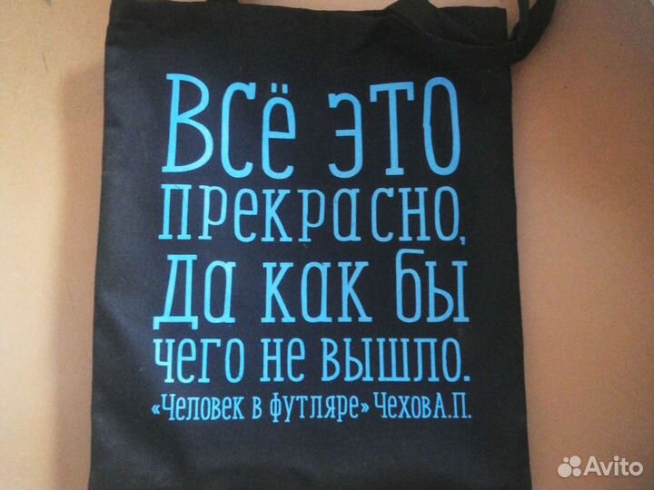 Подарок для художника