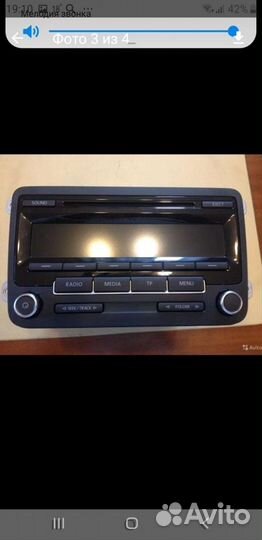 Шт.маг.Фольц Фаген Тигоан 2013г