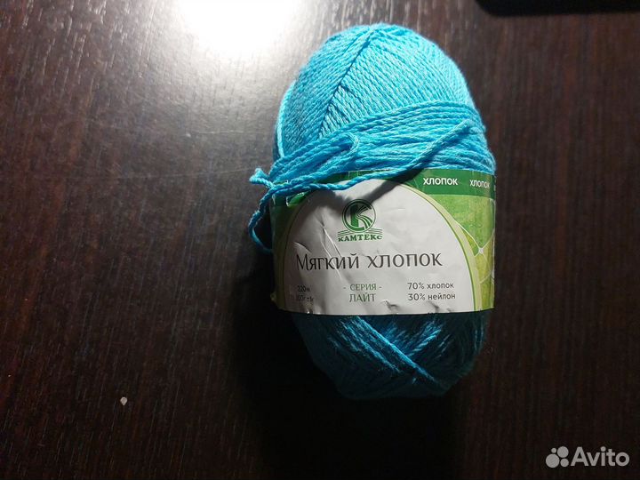 Пряжа нитки для вязания цена за 6 штук