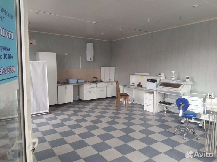 Стоматология