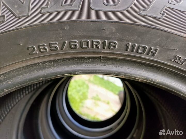 Dunlop Grandtrek AT20 265/60 R18 110H