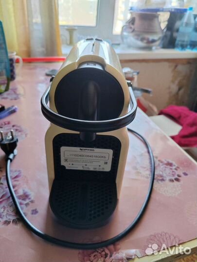 Кофемашина delonghi