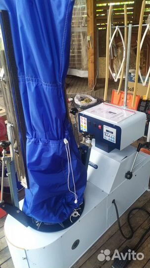 Отпрариватель