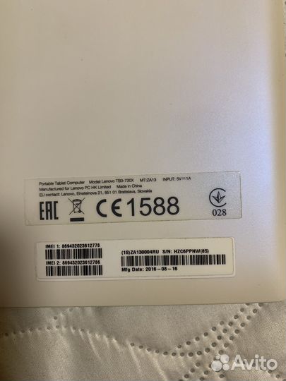 Планшет lenovo tab 3 - 730X