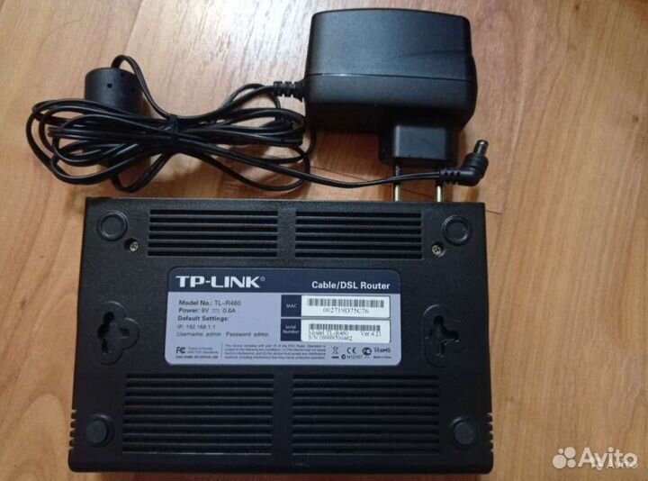 Роутер маршрутизатор tp link Tl R460