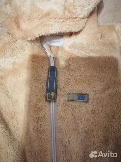 Детский комбинезон