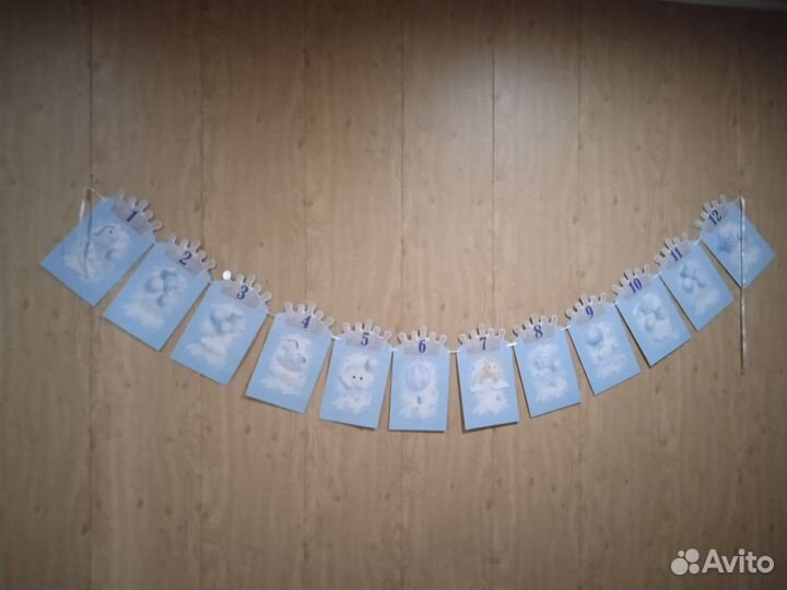 Гирлянда на ленте 