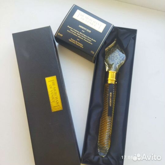 The Merchant of Venice -духи