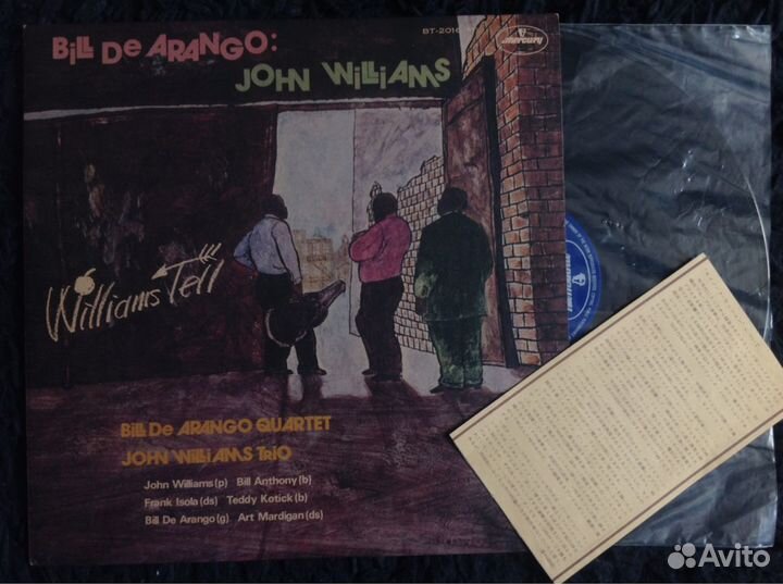 Bill de Orango Quartet Japan LP Nm/Nm