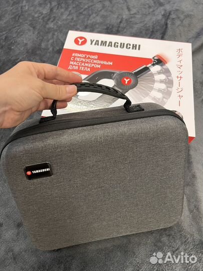 Перкуссионный массажер yamaguchi для всего тела