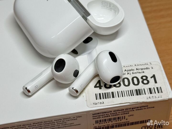 Наушники Apple AirPods 3