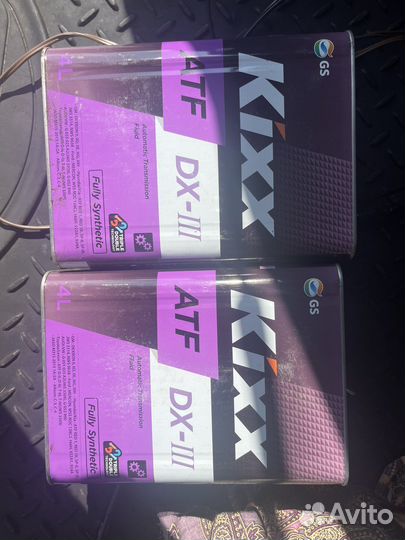 Масло АКПП kixx атф3