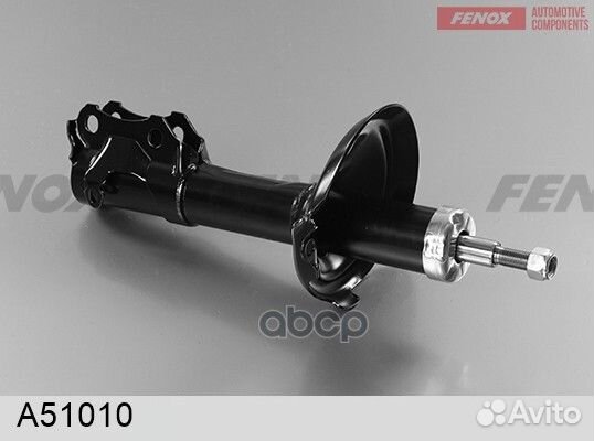 Амортизатор VW golf II-III/chery amulet пер. масл