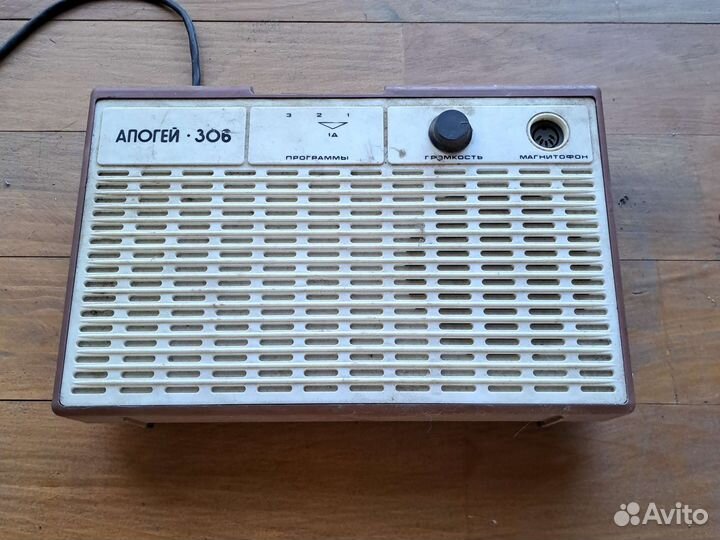 Трехпрограммный приемник апогей-306