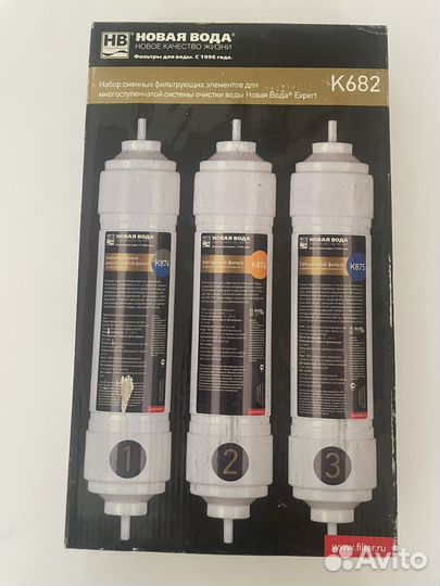 Набор сменных фильтров новый